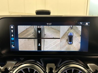 2023 Mercedes-BENZ GLA 缩略图 40