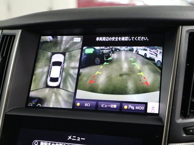 2021 NISSAN SKYLINE 照片 2