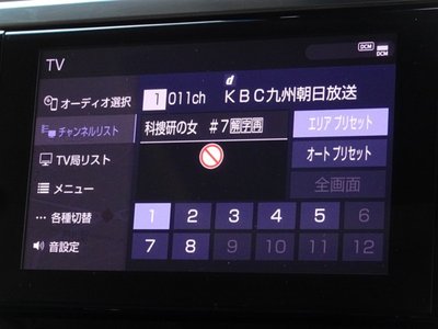 TOYOTA ALPHARD - 7