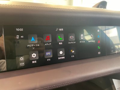 2021 Porsche TAYCAN 缩略图 67