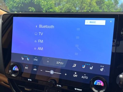 صورة مصغرة 42 لـ 2025 Lexus NX