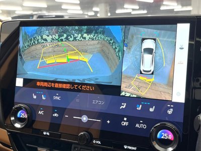 صورة مصغرة 41 لـ 2025 Lexus NX