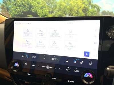 صورة مصغرة 44 لـ 2025 Lexus NX