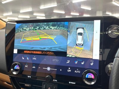 2025 Lexus NX 照片 4