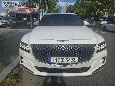 2020 Genesis GV80 照片 1