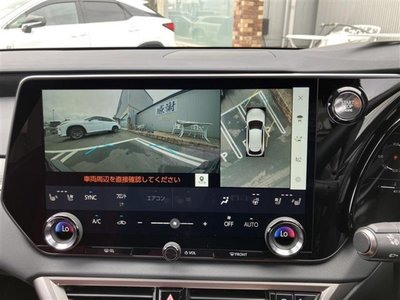 صورة مصغرة 33 لـ 2025 Lexus RX