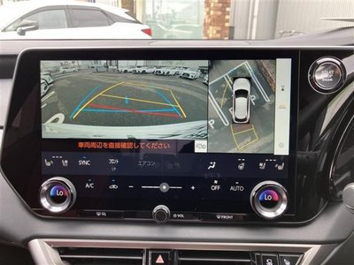 صورة مصغرة 32 لـ 2025 Lexus RX