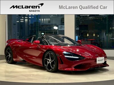 MCLAREN 750S SPIDER