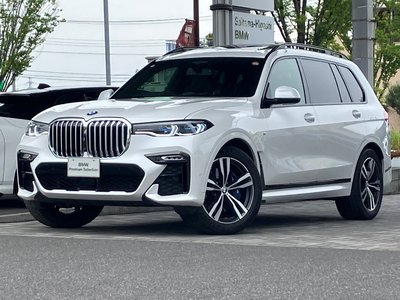 BMW X7 - 1