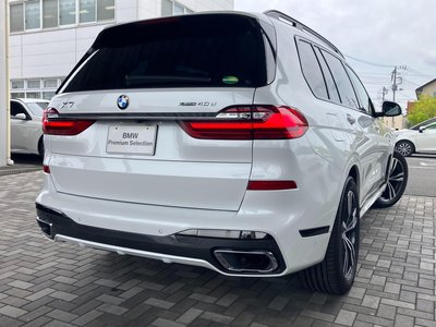 BMW X7 - 4
