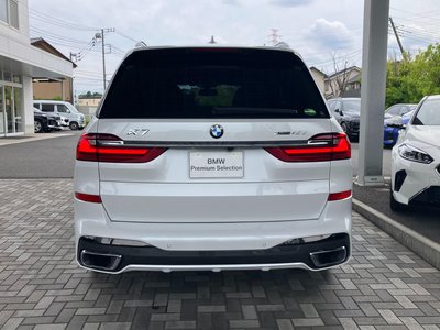 BMW X7 - 6