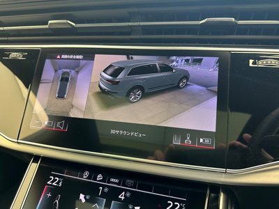 2026 AUDI Q7 缩略图 18
