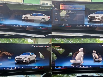 2024 BMW 5 SERIES — миниатюра 19