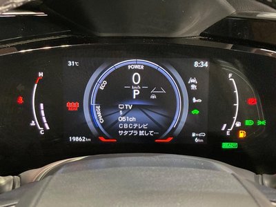 صورة مصغرة 51 لـ 2023 Lexus NX