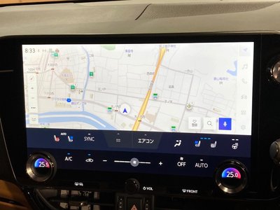 صورة مصغرة 46 لـ 2023 Lexus NX