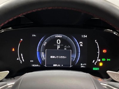 صورة مصغرة 33 لـ 2022 Lexus NX