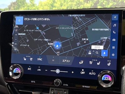 صورة مصغرة 21 لـ 2022 Lexus NX