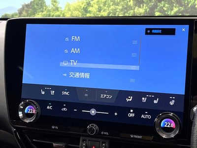 صورة مصغرة 22 لـ 2022 Lexus NX