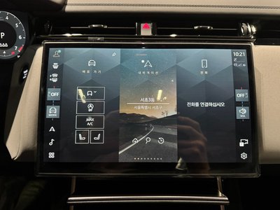 2026 LAND Rover RANGE ROVER VELAR — фото 10