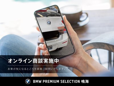 صورة مصغرة 74 لـ 2022 BMW 2 SERIES COUPE