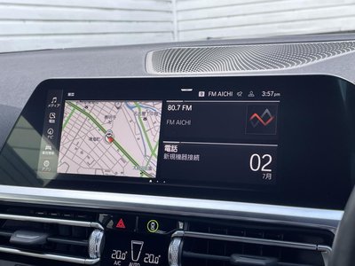 صورة مصغرة 23 لـ 2022 BMW 2 SERIES COUPE