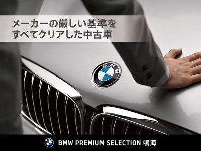 صورة مصغرة 68 لـ 2022 BMW 2 SERIES COUPE