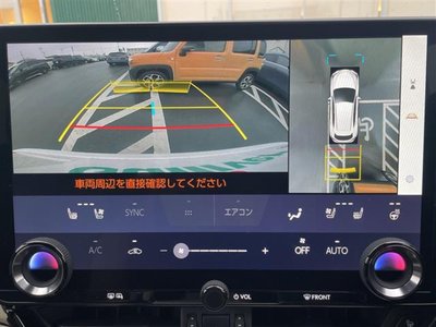 2023 Lexus NX 照片 4