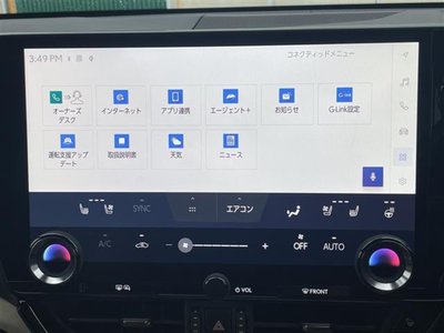 2023 Lexus NX 照片 6