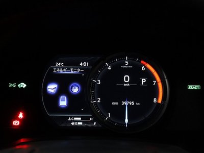 2023 Lexus IS — миниатюра 22