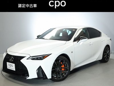 2023 Lexus IS — фото 1