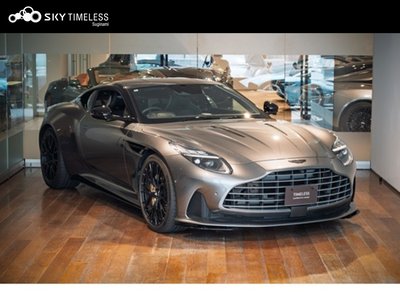 ASTON MARTIN DB12 - 1