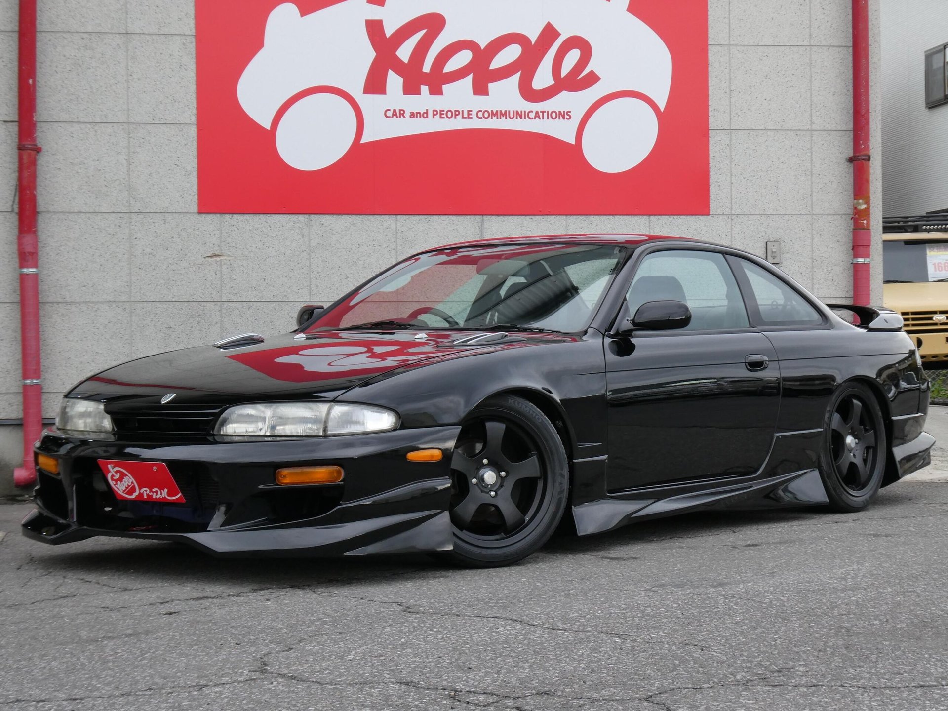 NISSAN SYLVIA - View 1