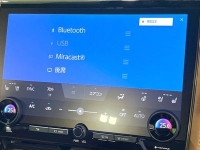 2026 Toyota VELLFIRE 缩略图 72