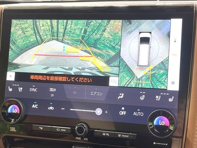 TOYOTA VELLFIRE - 6