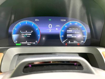 2026 Toyota VELLFIRE 缩略图 58