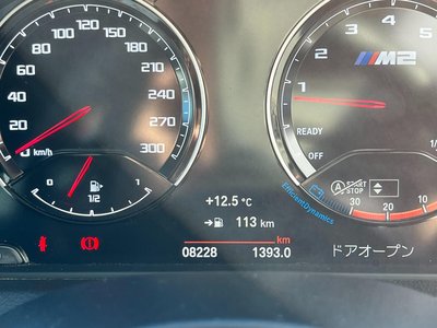 2018 BMW M2 COMPETITION thumbnail 15