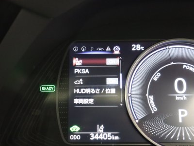 2023 Lexus ES thumbnail 19