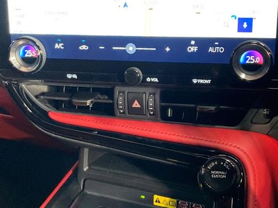 2023 Lexus NX — миниатюра 46
