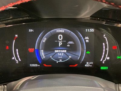 2023 Lexus NX — миниатюра 51