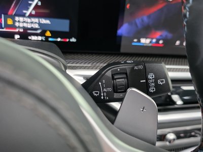 2024 BMW X7 — миниатюра 27