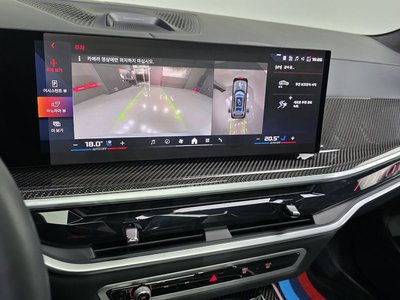 2024 BMW X7 — миниатюра 24