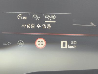 2024 BMW X7 — миниатюра 31