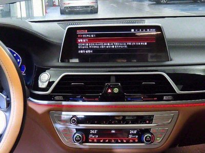 2022 BMW 7 SERIES — миниатюра 11