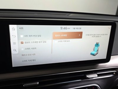 2022 Genesis GV60 — миниатюра 22