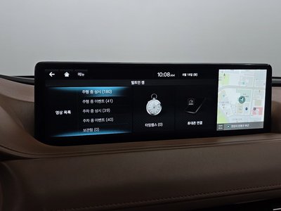 2021 Genesis G80 (RG3) thumbnail 33