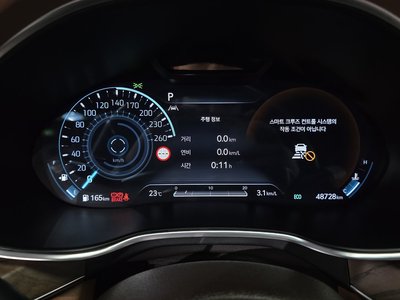 2021 Genesis G80 (RG3) thumbnail 11