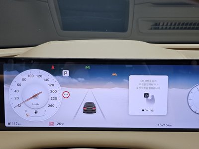 2024 Genesis G80 (RG3) 缩略图 11