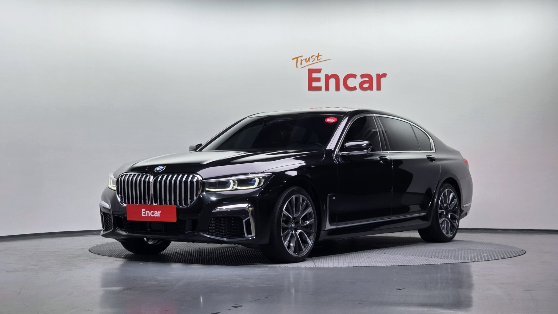 BMW 7 SERIES - View 1