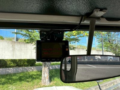 1981 Toyota LAND CRUISER 40 thumbnail 79