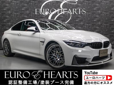 2019 BMW M4 COUPE — фото 1